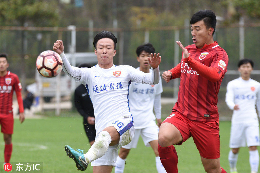 ayx.com-延边富德客场不敌上海申鑫，止步三连败
